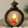 S/Bronze/Santa