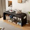 100cm premium black U-shaped shoe changing stool