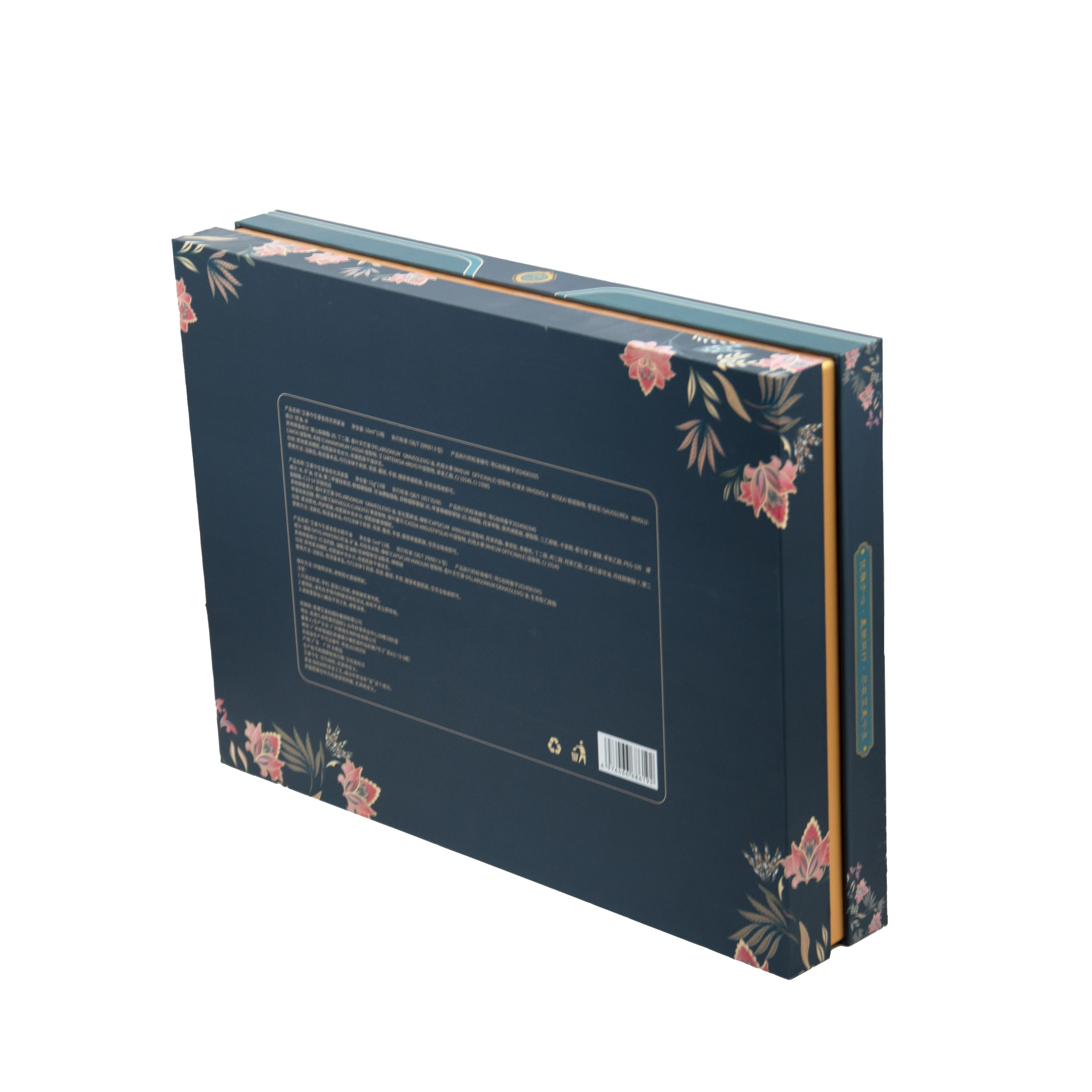 Custom Printed Cosmetic Paper Box with Glossy Laminated Top and Matt Lamination for Luxury Gift Packaging