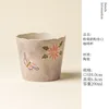 Tasse d'eau peinte en poils violets progressifs-chrysanthème papillon non blanc