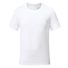 White-200gsm
