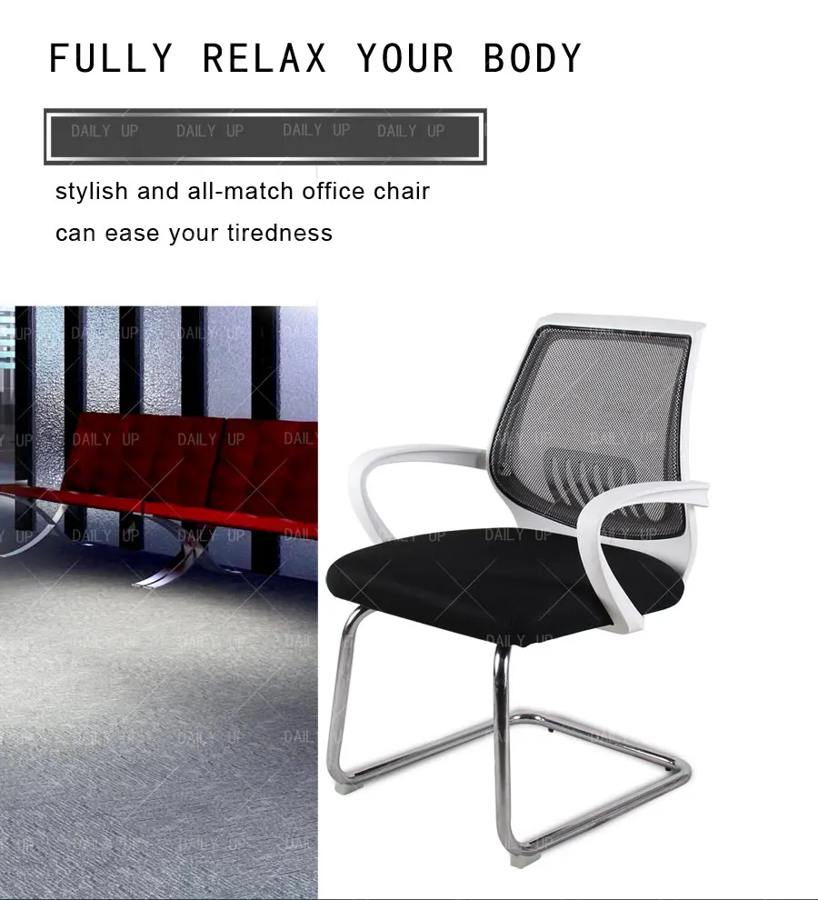 Sled Mesh Office Chair With Chromed Metal Legs Breathable And Ergonomic Computer Chair With Armrests For Meeting And Conference