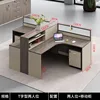 Doppio sedile a T con mobiletto