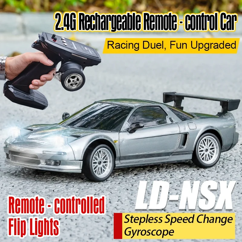 LDRC-1803-1:18-NSX-RTR-2.4G-