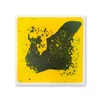 Yellow-gray