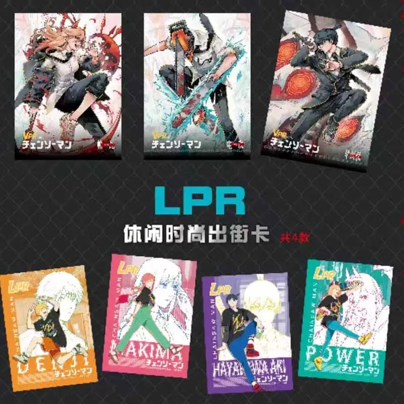 New Anime Chainsaw Man Tcg Game Card Table Playing Toys Rare Denji Makima Flash Gold Stamping