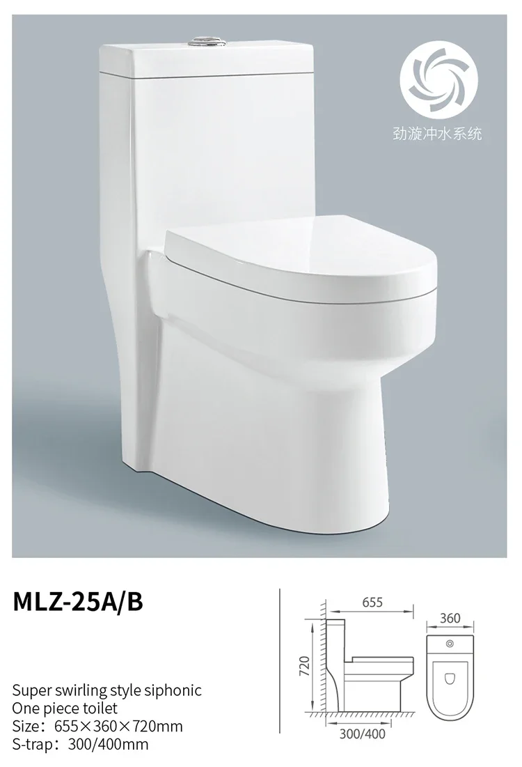 Bathroom Seat Toilet WC Ceramic One Piece Toilet  Siphon S Trap 300 mm 220 mm Ceramics One Piece Sanitary Ware Toilet factory