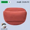 Volcano red-headrest-double dupont biological velvet