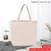 Beige, 35cm wide x 30cm high x 8cm low