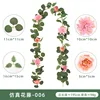 Artificial Flower Vine - 006