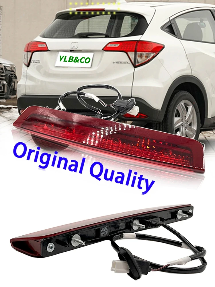 ラスト1⭕️2,500円OFF◎Volan ハチェット type-H2◎10 High Brake Light Tail Light Stop Indicator for Honda Vezel HRV