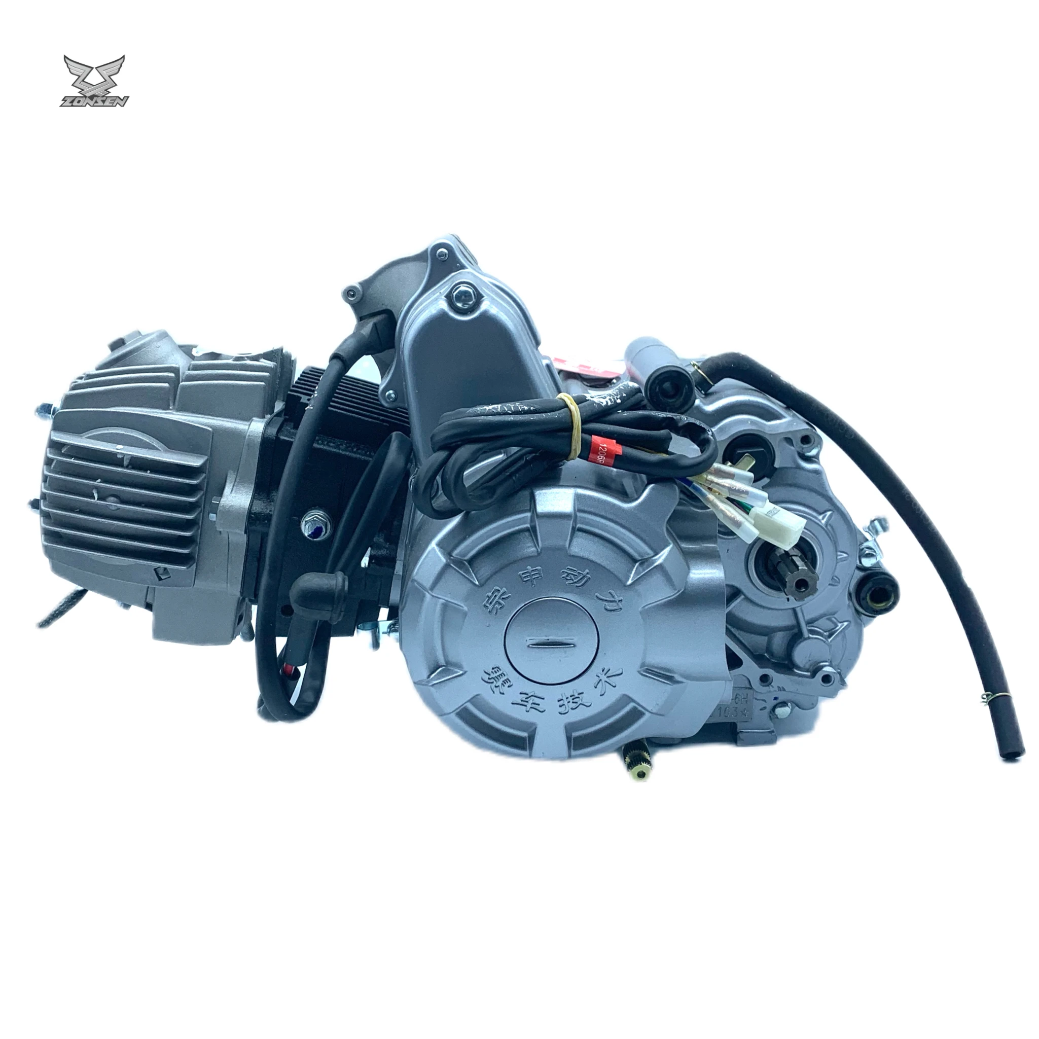OEM Zongshen 150cc Engine - Reliable 4 Stroke Motorcycle Power