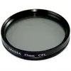 55mm