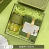 Green 2pcs 01