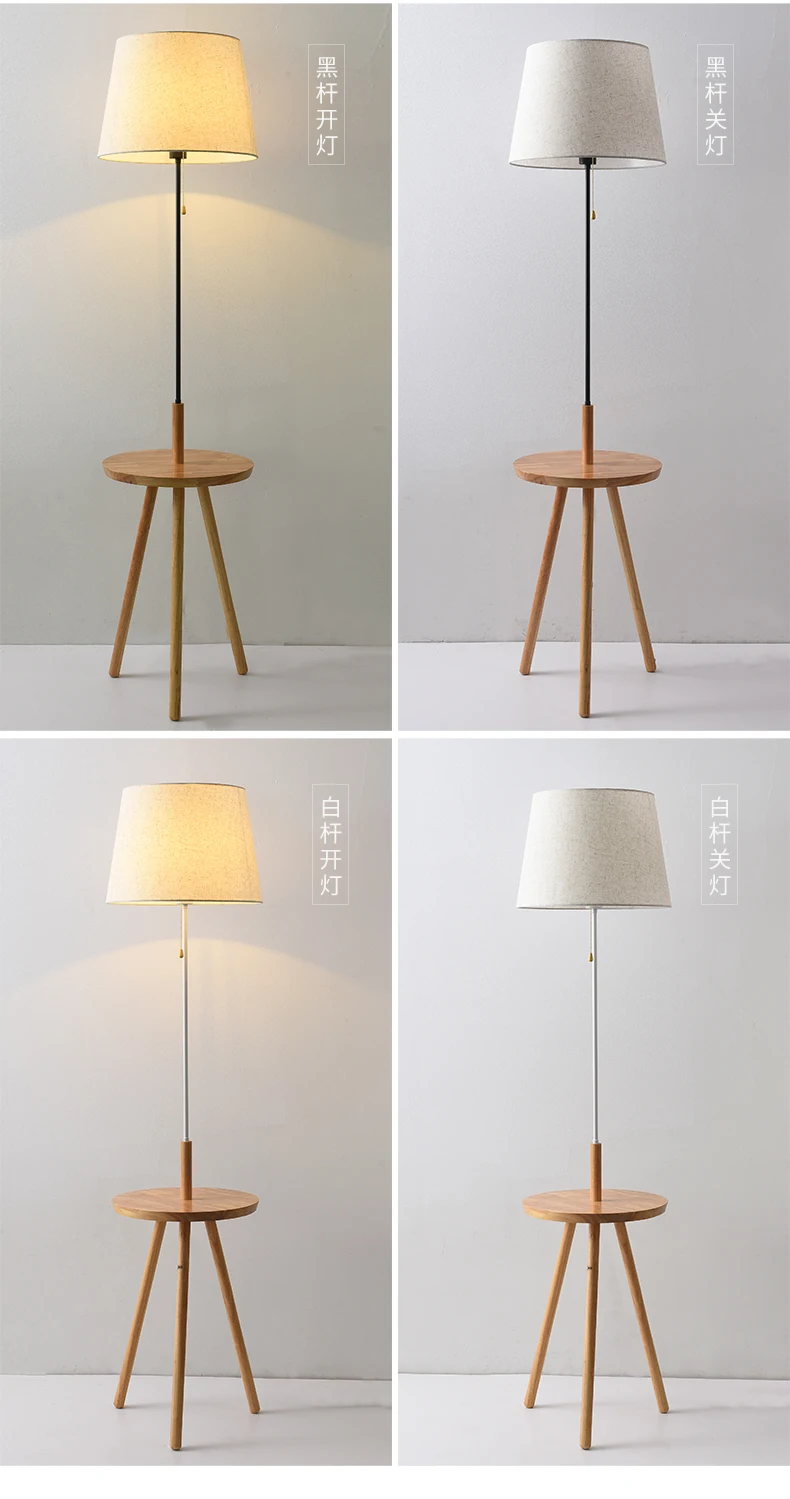 Fixation modern three legged support lighting living room fabrics lampshade Wooden base floor lamp