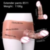 8511 sleeve length 18.5cm