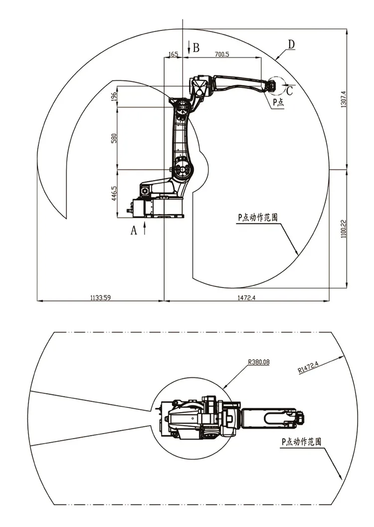 Industrial Robot Arm 6 axis  Welding with Robot With Automatic Welding Robot Arm 6 Axis Welder supplier