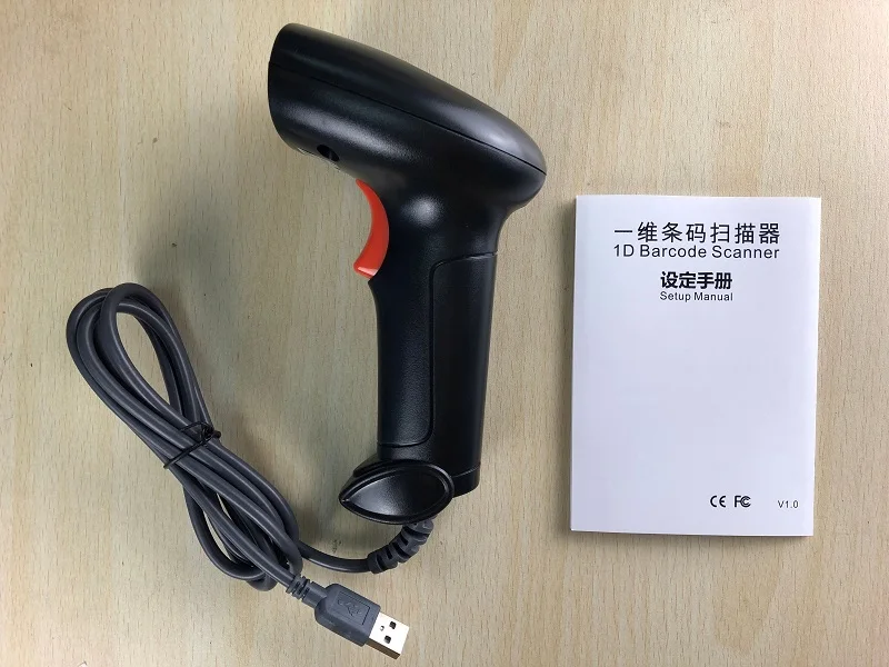 8501 портативный 1D 2D автоматический ручной лазерный считыватель штрих-кода POS-сканер беспроводной считыватель Qr-кода штрих-кода сканер штрих-кода