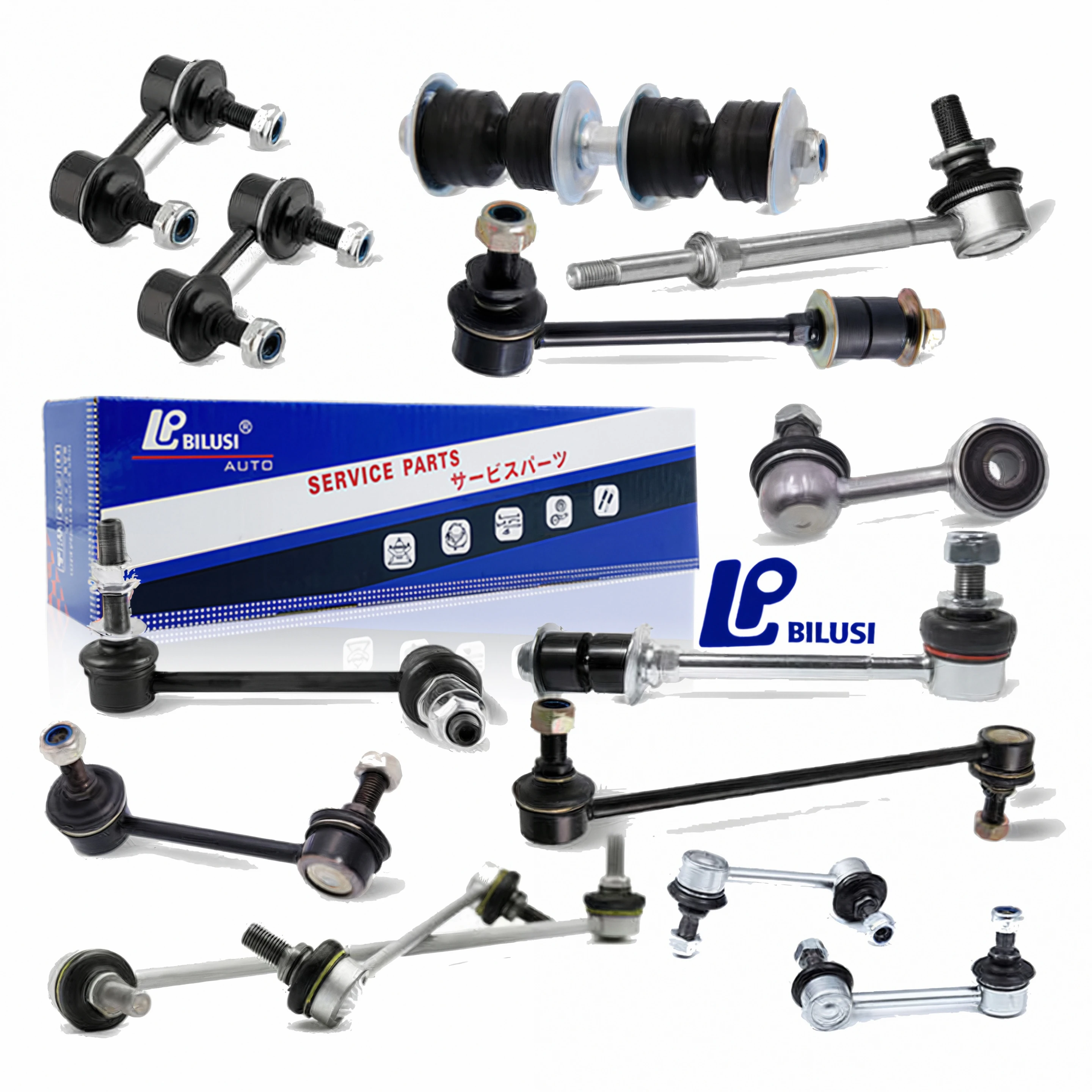 4PC Front Stabilizer Sway Bar Link Set and Bushings for 2008-2013