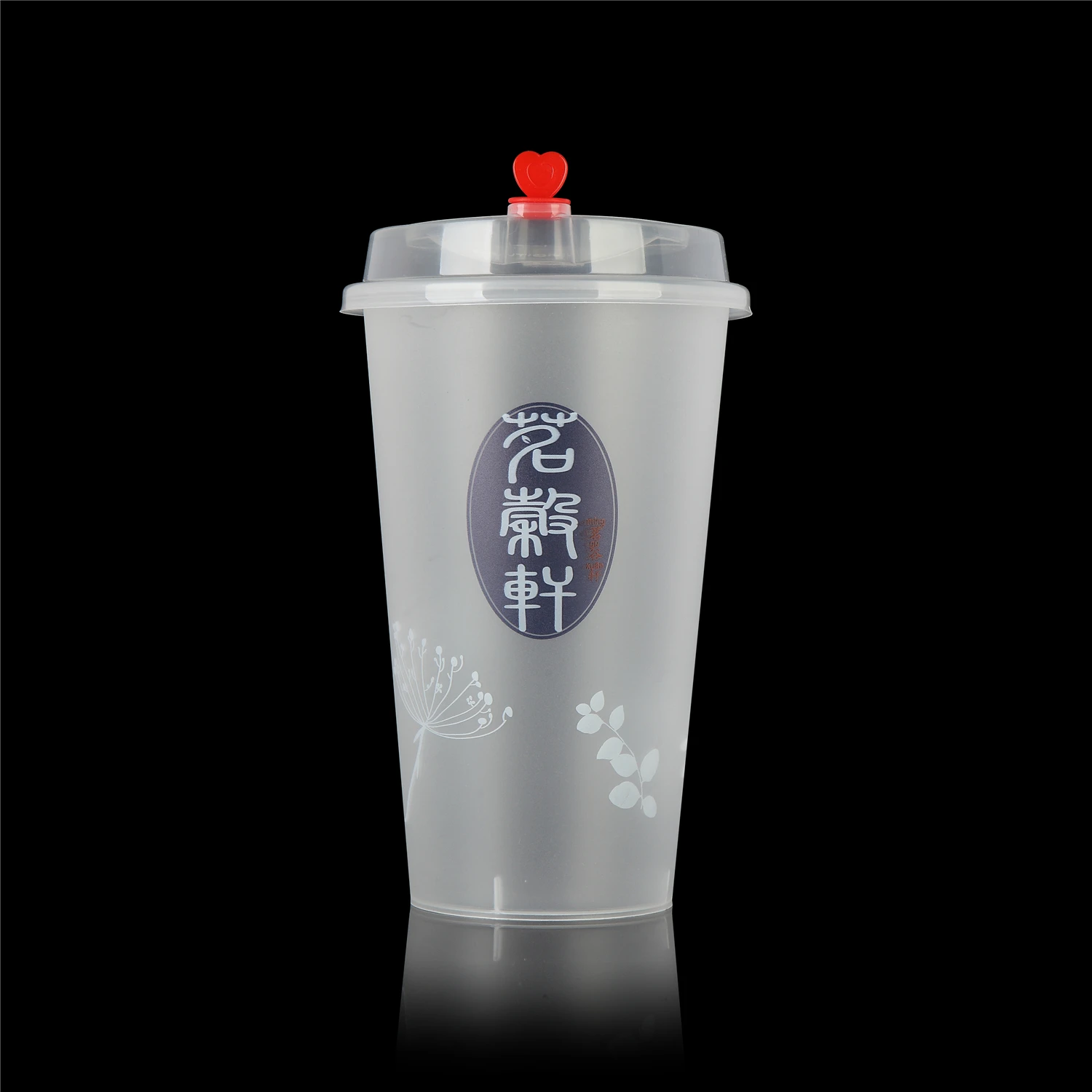 Прямая поставка с завода, прозрачная пластиковая крышка и соломинка, пластиковая чашка для молочного чая, пузырьковый чай