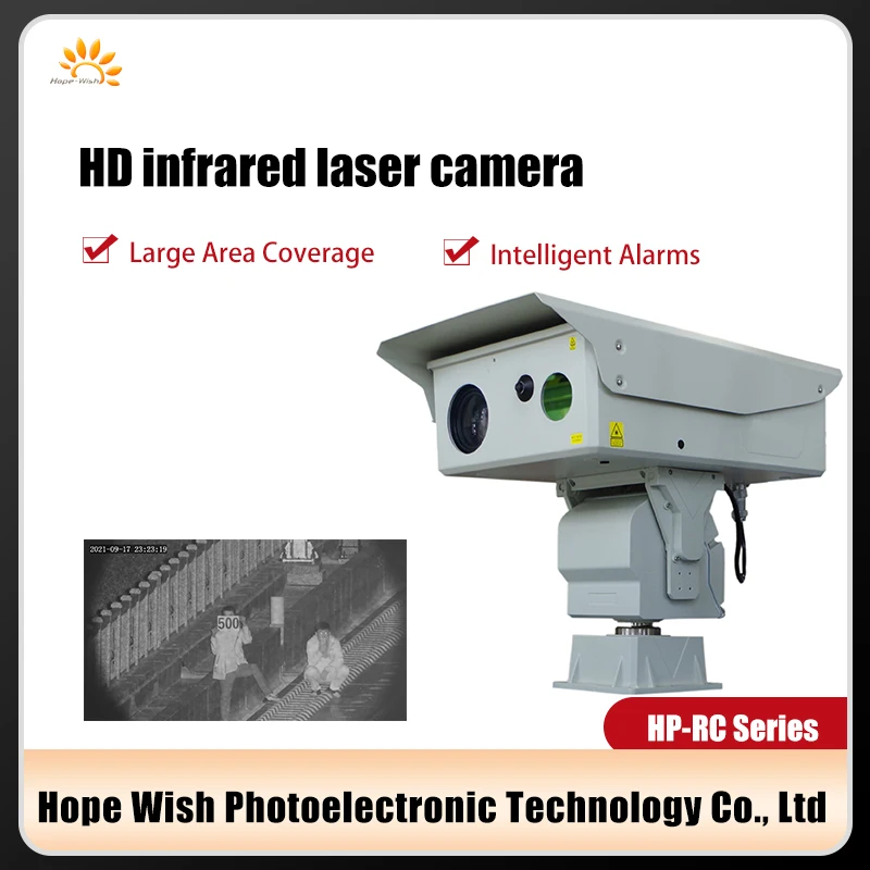 SURVEIL IP CAMERA Laser Camera Cheap Ptz Camera