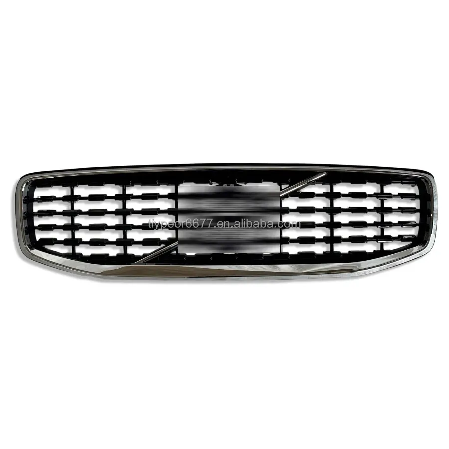 m 32133776 modified grille-2