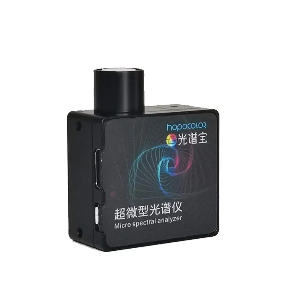 Hopoocolor HPCS300 Mini Spectrometer Handheld CRI Meter for LED Light Tester with Software