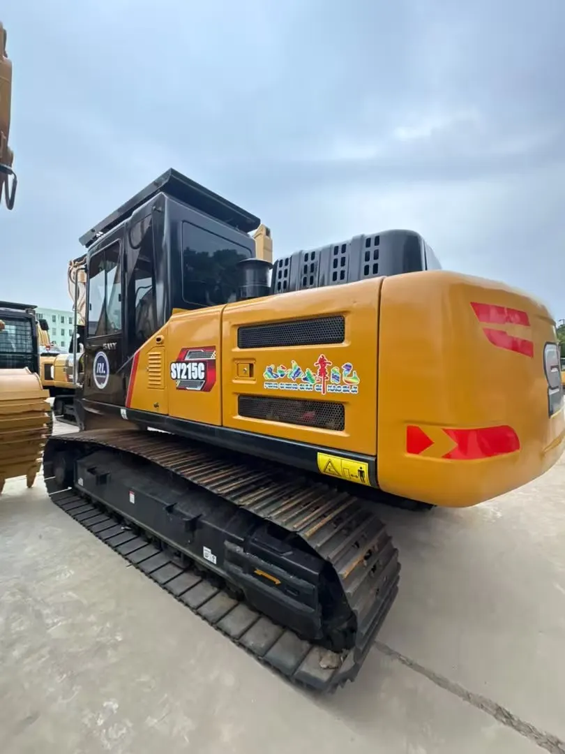 Excavator
