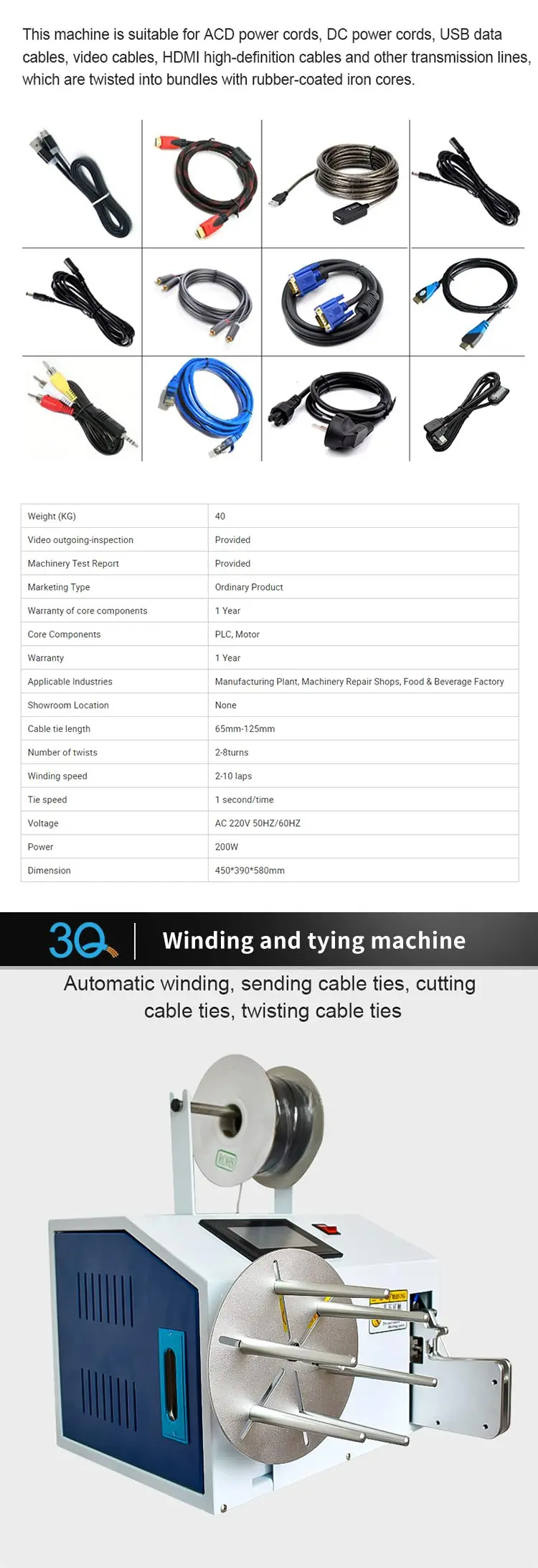 3q Automatic Wire Winding Machine,Wire Binding Machine,Coil Winding