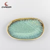 Disque ovale biseauté de 9,75 pouces