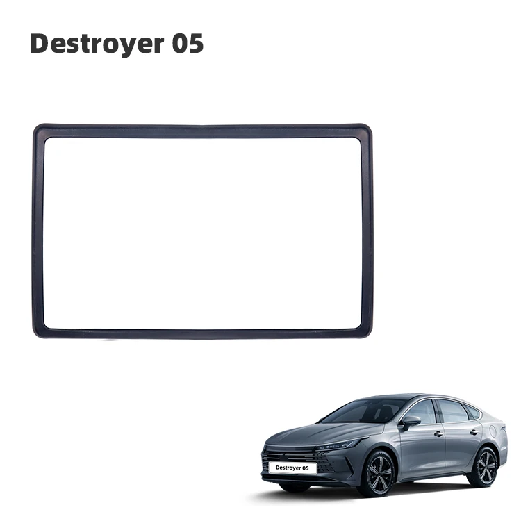 Destroyer 05 Accessories Car Navigation Protector Cover Silicone Frame Central Control GPS Silicone Cover for BYD Chazor