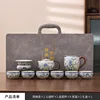 ชุดกาน้ำชา Xishi ลายดอกบัว Ru ware 9 ชิ้น