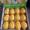 Potato