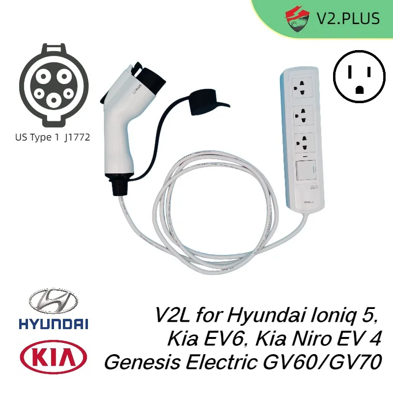 ヒュンダイ　100V　EVケーブル H Genuine]100V EV CABLE ｜ショップ｜ヒョンデ オンラインショップ