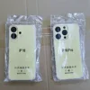 Airbag da 1,0 mm trasparente
