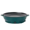 Green-26CM