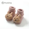 Pink rabbit