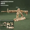 1-10 AR15-ลายพรางทะเลทราย