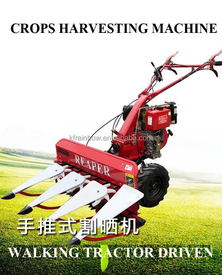 ハーベスタ 収穫機 手押し式収穫機 農業 農機具 DIY キャンプ ゼノア ハーベスタ 収穫機 手押し式収穫機 農業 農機具 DIY キャンプ