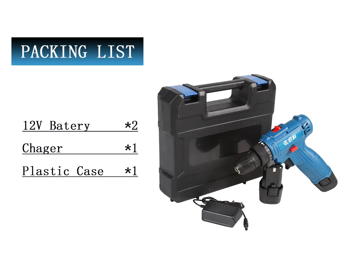 12V.jpg