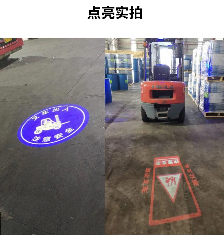 product dc10 100v led customize  projection forklift safety warning light-32