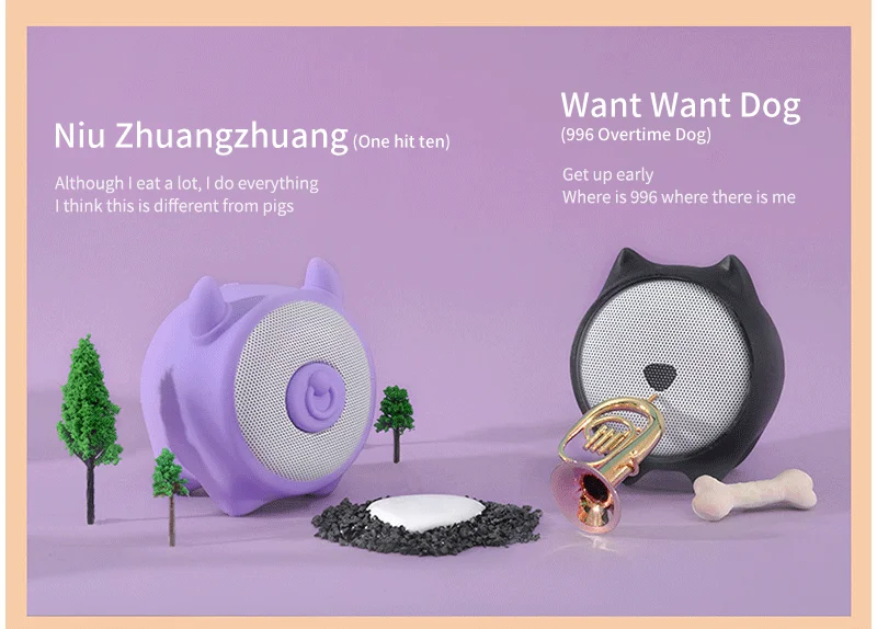 Factory cheap mini portable electronic wireless bluetooth hifi stereo children monkey animal speakers for computer - ANKUX.COM
