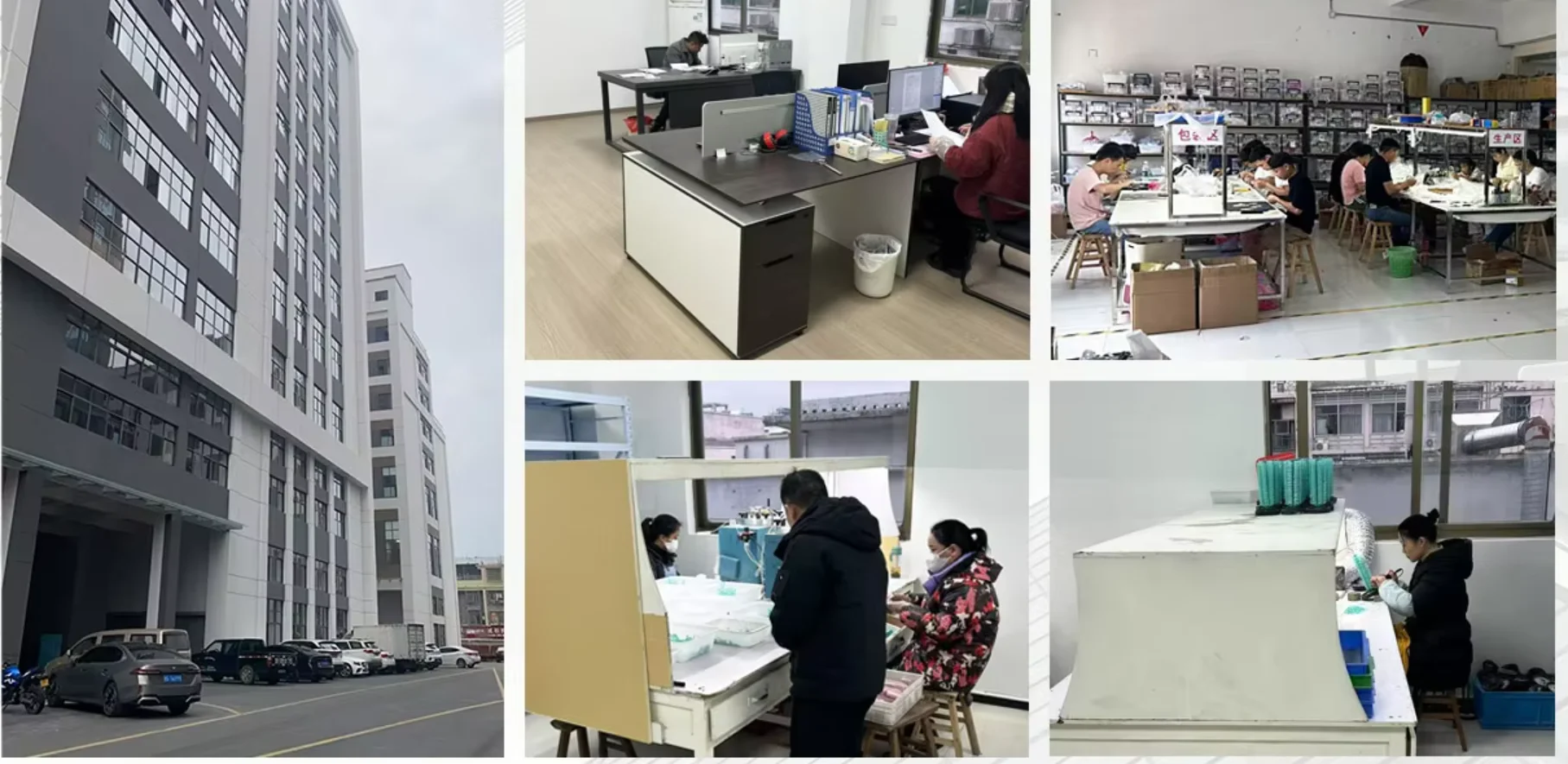Guangzhou Chenlan Trading Co., Ltd.