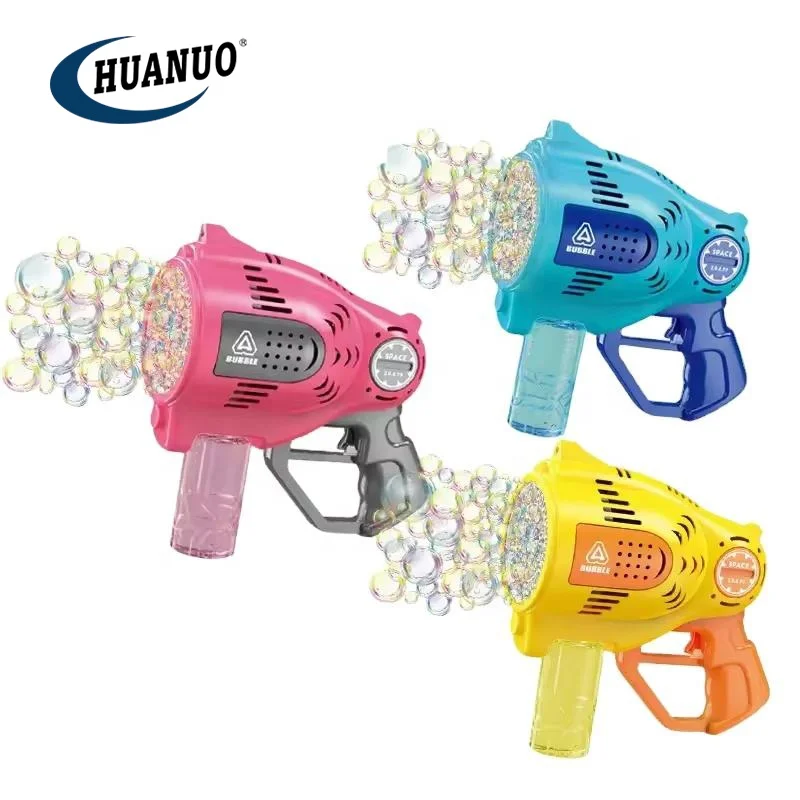 ジャマイカLP Toyan Hot Bubble Gum none Power House /00250 HUANUO 57 Holes Electric Bubble Gun - Fun Outdoor Toy