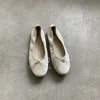 S7730-37 Beige
