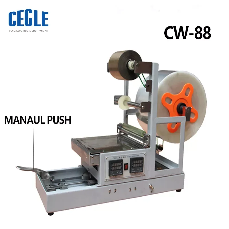 CW-88/CW-88A Semi Automatic Perfume Box Overwrap Machine,Cellophane Wrap Machine Perfume Box