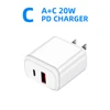 Charger C (1A1C)