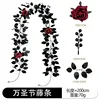 26 enredaderas de pétalos de rosa