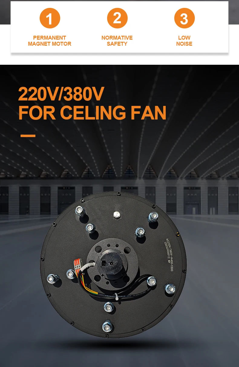 Ceiling Fan, HVLS, 7.3m, 24FT - detail 2