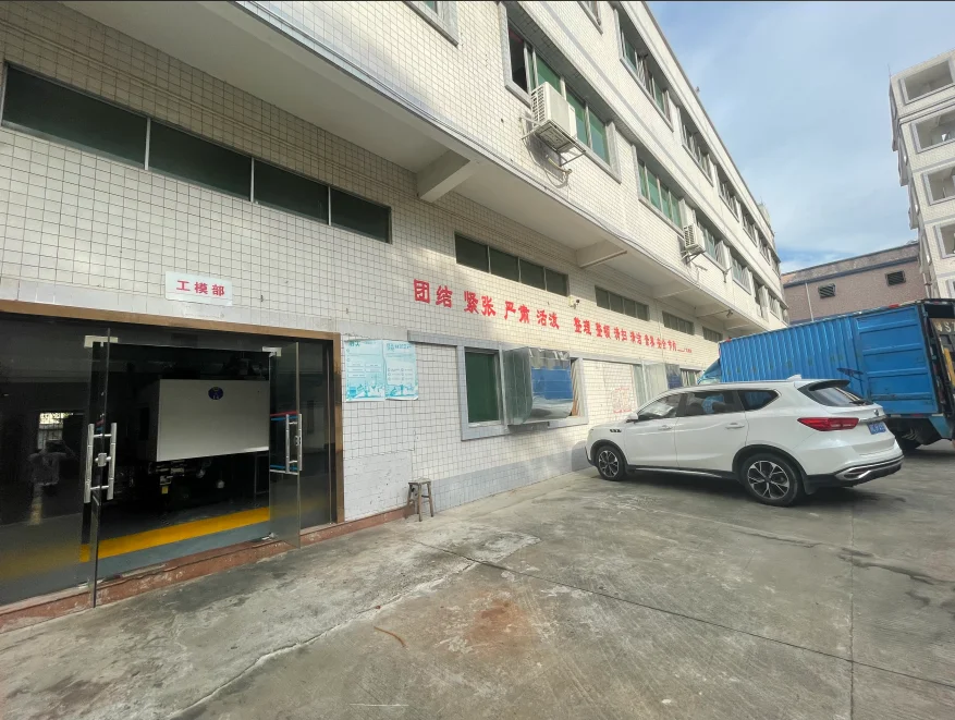 Dongguan Cyc Technology Development Co., Ltd.
